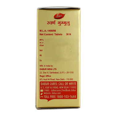 https://cdn.shopify.com/s/files/1/1857/6931/products/download-2022-10-26T185809.539.jpg?v=1666790897